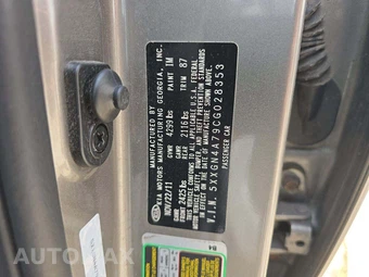 2012 Kia Optima EX – miniatura 5