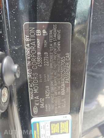 2012 Kia Optima Hybrid – miniatura 14