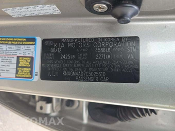 2012 Kia Optima Hybrid – miniatura 5