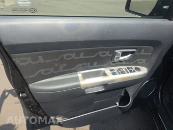 2012 Kia Soul + - miniatura 15