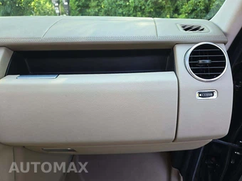 2012 Land Rover LR4 HSE – miniatura 20