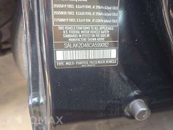 2012 Land Rover LR4 LUX – miniatura 5