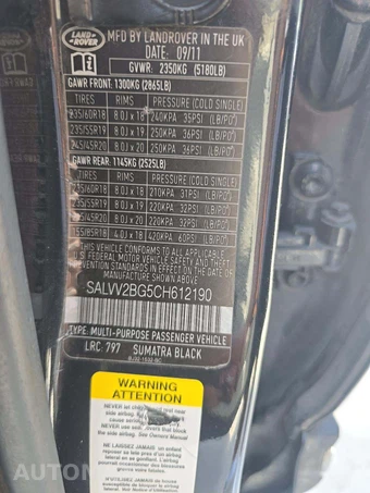 2012 Land Rover Range Rover Evoque Prestige Premium – miniatura 2