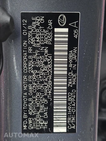 2012 Lexus CT 200h Premium – miniatura 14