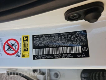 2012 Lexus CT 200h Premium – miniatura 14