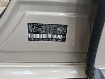 2012 Lexus ES 350 – miniatura 14
