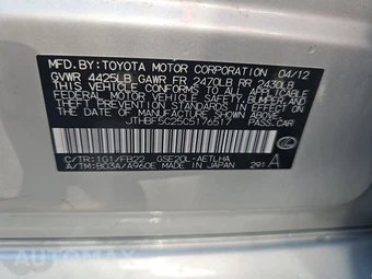 2012 Lexus IS 250 Sedan – miniatura 14