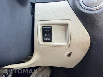 2012 Lexus IS 250 Sedan - miniatura 31