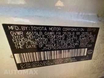 2012 Lexus IS 250 Sedan – miniatura 18