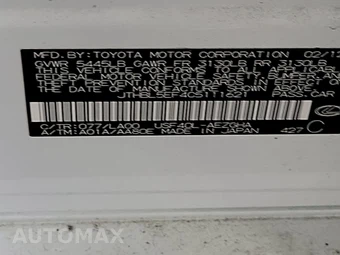 2012 Lexus LS 460 – miniatura 14