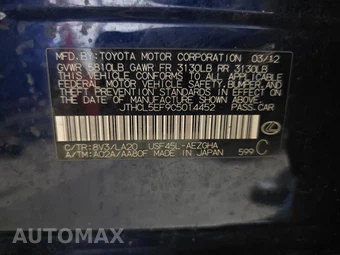 2012 Lexus LS 460 – miniatura 18
