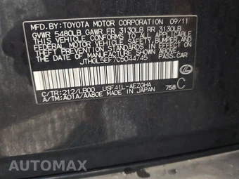 2012 Lexus LS 460L – miniatura 15