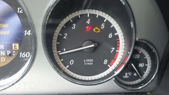 2012 Mercedes-Benz E 350 Sedan – miniatura 36