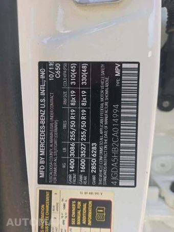 2012 Mercedes-Benz ML 350 – miniatura 6