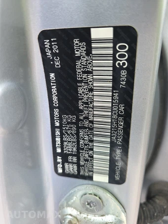 2012 Mitsubishi i-MiEV ES – miniatura 15