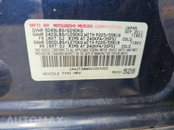 2012 Mitsubishi Outlander SE – miniatura 15