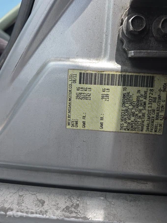 2012 Nissan Altima 2.5 S Sedan – miniatura 14