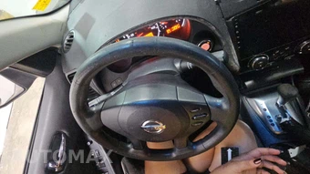 2012 Nissan Altima 2.5 S Sedan – miniatura 23