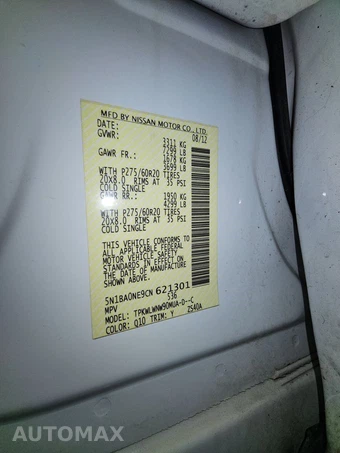 2012 Nissan Armada Platinum – miniatura 15