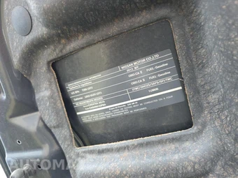 2012 Nissan Murano S – miniatura 20