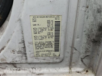 2012 Nissan NV3500 HD Cargo S High Roof 146.1" WB - miniatura 14