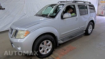 2012 Nissan Pathfinder SV