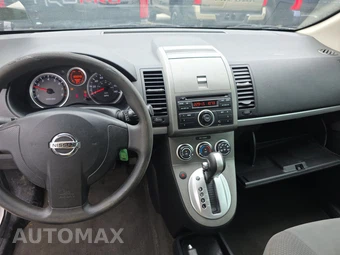 2012 Nissan Sentra 2.0 – miniatura 11