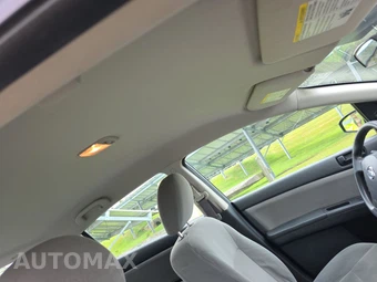 2012 Nissan Sentra 2.0 – miniatura 18