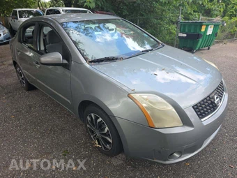 2012 Nissan Sentra 2.0 S – miniatura 4