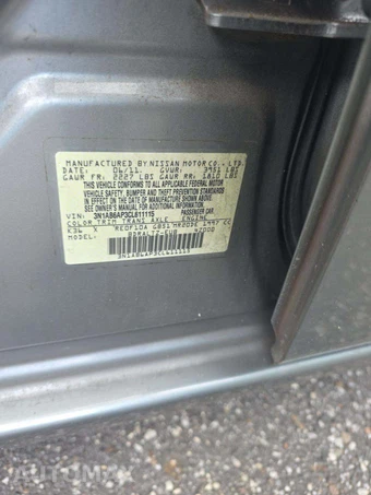 2012 Nissan Sentra 2.0 S – miniatura 5