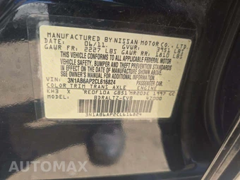 2012 Nissan Sentra 2.0 SR - miniatura 5