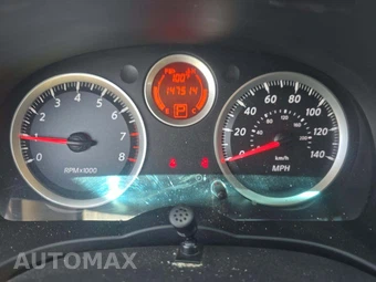 2012 Nissan Sentra 2.0 SR - miniatura 9
