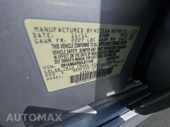 2012 Nissan Sentra 2.0 SR – miniatura 5