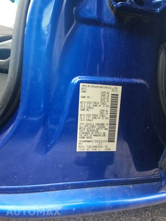 2012 Nissan Xterra S – miniatura 14