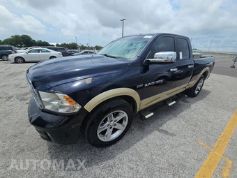 2012 Ram 1500 Big Horn Extended Cab Medium Bed — samochód z USA z aukcji Manheim, oferta Kup Teraz w AUTOMAX