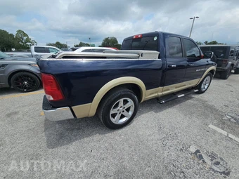 2012 Ram 1500 Big Horn Extended Cab Medium Bed – miniatura 4