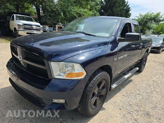2012 Ram 1500 Express Extended Cab Medium Bed