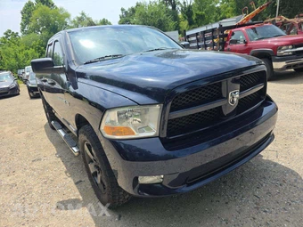 2012 Ram 1500 Express Extended Cab Medium Bed - miniatura 4
