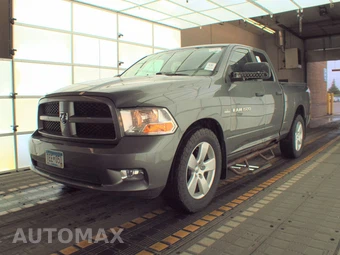 2012 Ram 1500 Express Extended Cab Medium Bed - samochód z USA z aukcji Manheim, oferta Kup Teraz w AUTOMAX