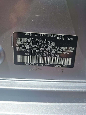 2012 Subaru Impreza WRX STi Sedan Limited - miniatura 5
