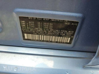 2012 Subaru Legacy 2.5i Premium – miniatura 5