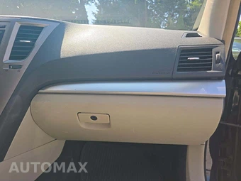 2012 Subaru Outback 2.5i Premium – miniatura 16