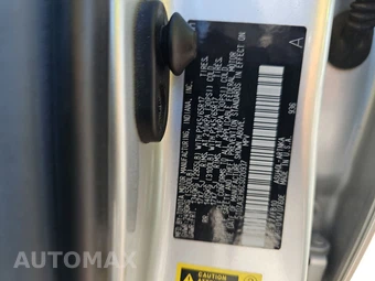 2012 Toyota Highlander – miniatura 15