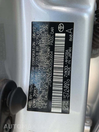 2012 Toyota Prius Four – miniatura 5
