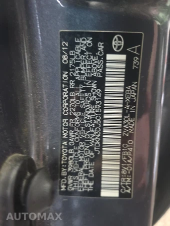 2012 Toyota Prius Three - miniatura 13