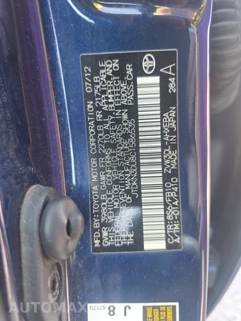 2012 Toyota Prius Three - miniatura 14