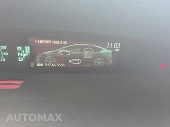 2012 Toyota Prius Two – miniatura 15