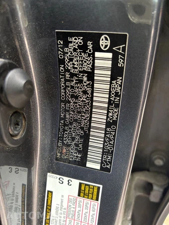 2012 Toyota Prius v Three - miniatura 8