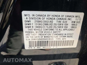 2013 Acura MDX – miniatura 2