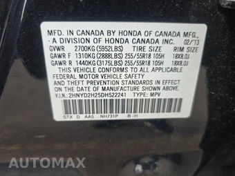 2013 Acura MDX – miniatura 15